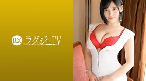 高贵正妹TV 1529 259LUXU-1542