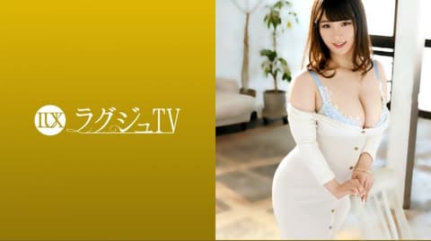 高贵正妹TV 1426 259LUXU-1427