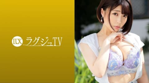 高贵正妹TV 1542 259LUXU-1533