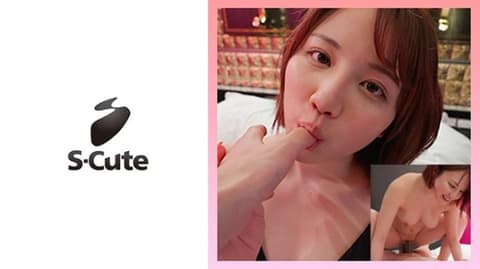 杏(23) 玩弄巨乳美女被玩弄自拍性爱 229SCUTE-1469