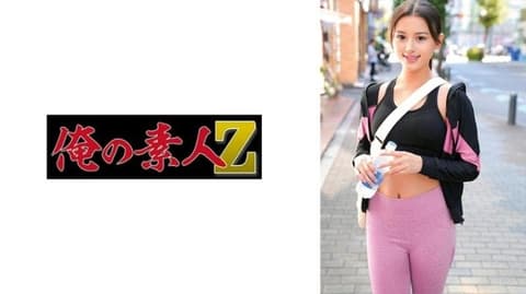 艾丽卡 230ORECZ-045