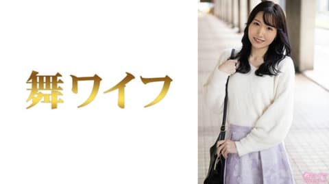 跳舞人妻 远藤铃音 1 292MY-879