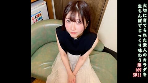 ★特典是无码 ♀169 夏天给我的可爱美女的内射是我的生存意义。MANGE BOW BOW!! 让我连清洁口交和洗手间型肛门舔舐都做到的我，算完蛋了吗？ FC2-PPV-4737444