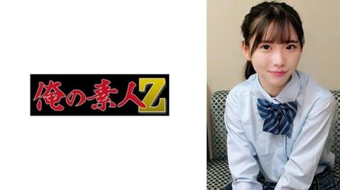 梢 230ORECO-977