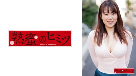 惠美子 188HINT-0645