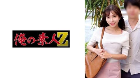 绫＆晃 230ORECO-882