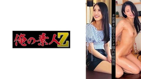 2 京香小姐 30OREMO-191