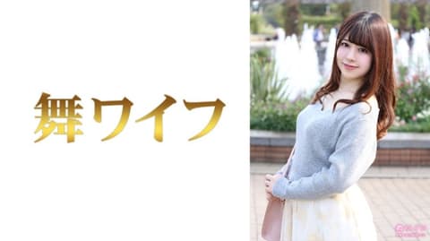 跳舞人妻 中井望 1 292MY-787